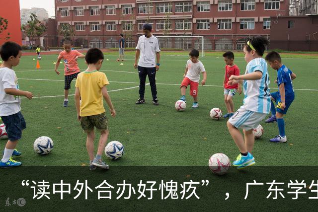 “读中外合办好愧疚”，广东学生高考580+，花30万学费买211头衔，求助网友：怎样才能让爸妈回本？