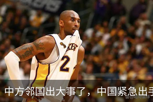中方邻国出大事了，中国紧急出手，家门口一片火海，蒙古：日本干的