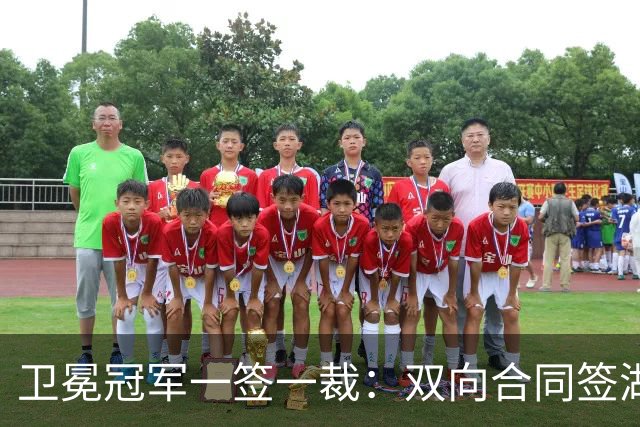 卫冕冠军一签一裁：双向合同签湖人旧将克内克特 裁掉麦卡勒