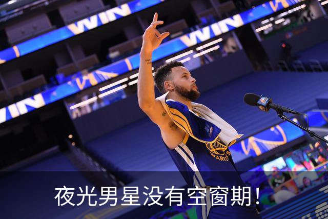 夜光男星没有空窗期！