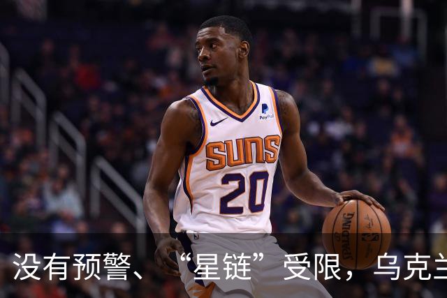 没有预警、“星链”受限，乌克兰现在连“爱国者”导弹都耗尽了？