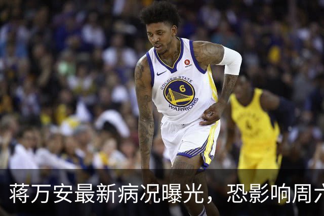 蒋万安最新病况曝光，恐影响周六辩论？ 徐巧芯回应了