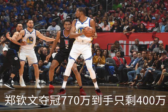 郑钦文夺冠770万到手只剩400万！才知道李娜让老公当教练多精明