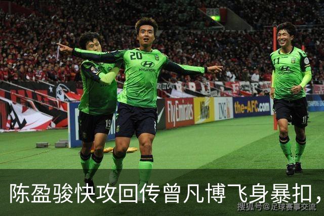 陈盈骏快攻回传曾凡博飞身暴扣，北京90-51领先广州39分